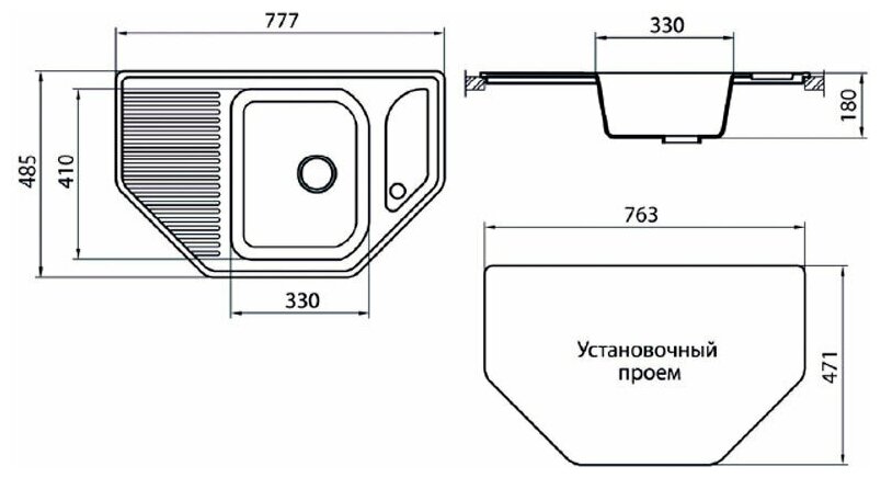 Мойка кухонная врезная Vigro VG601 грей (777*485*180) - фотография № 4