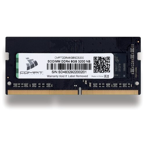 Модуль памяти DDR4 8Гб SO-DIMM 3200 1.2V CMPTDDR48GBSD3200