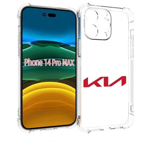 Чехол MyPads Kia-киа-3 для iPhone 14 Pro Max задняя-панель-накладка-бампер чехол mypads kia киа 3 для google pixel 7 pro задняя панель накладка бампер