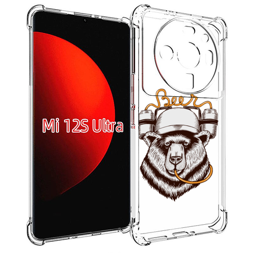 Чехол MyPads пивной медведь для Xiaomi 12S Ultra задняя-панель-накладка-бампер чехол mypads медведь в шапке для xiaomi 12s ultra задняя панель накладка бампер