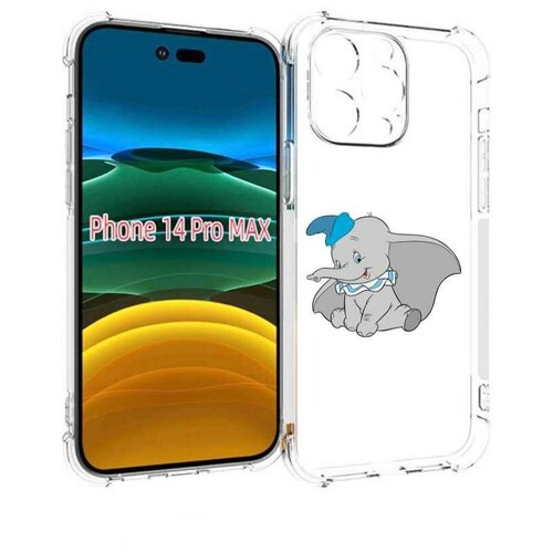Чехол MyPads слоненок-с-большими-ушками для iPhone 14 Pro Max задняя-панель-накладка-бампер