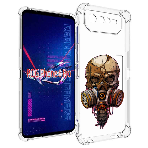 Чехол MyPads Подробный красочный человеческий череп с противогазом для Asus ROG Phone 6 Pro задняя-панель-накладка-бампер чехол mypads череп в лампочке для asus rog phone 6 pro задняя панель накладка бампер