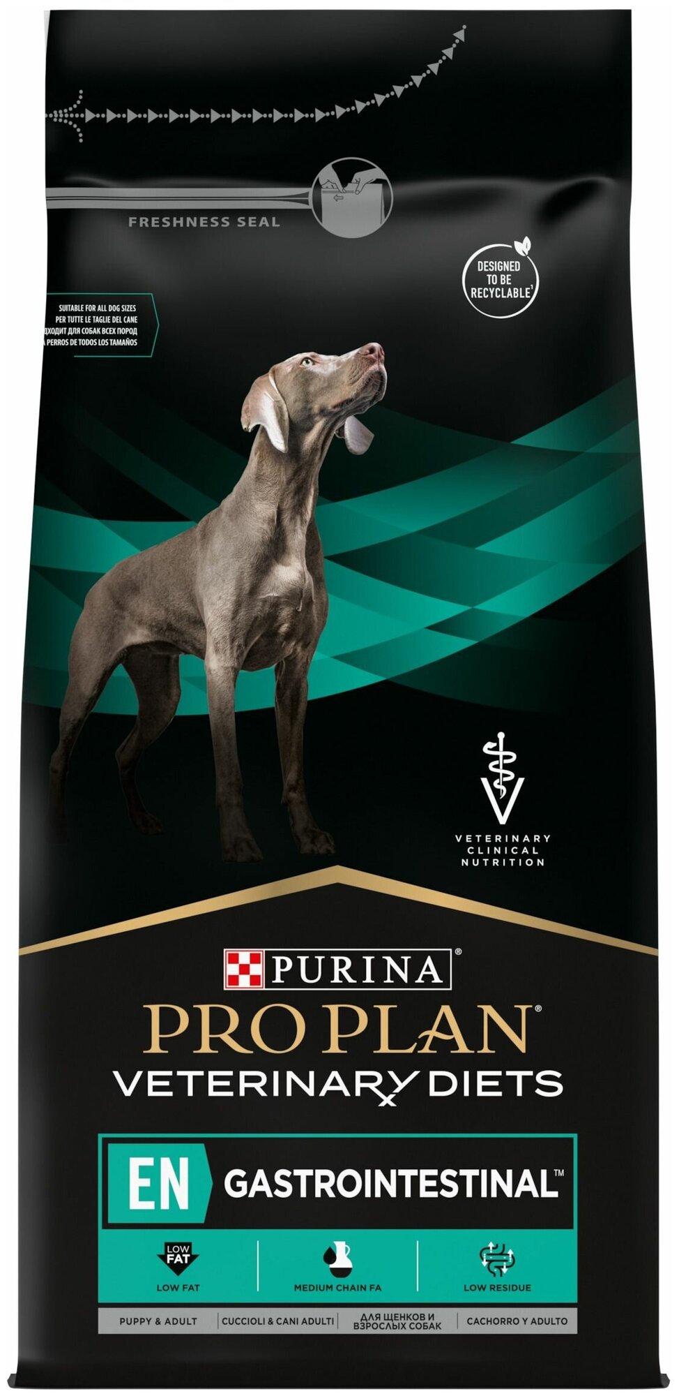 Сухой корм для собак Pro Plan Veterinary Diets EN при расстройствах пищеварения 1,5 кг х 2шт