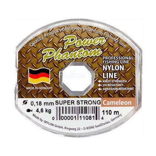 phantom line super strong cameleon 2 Леска Power Phantom Phantom Line Super Strong cameleon 110м 0.14мм