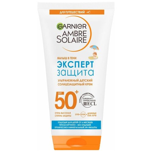 фото Крем солнцезащитный garnier ambre solaire малыш в тени, spf 50+