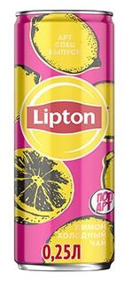 Чай холодный Lipton лимон 250 мл - фотография № 9