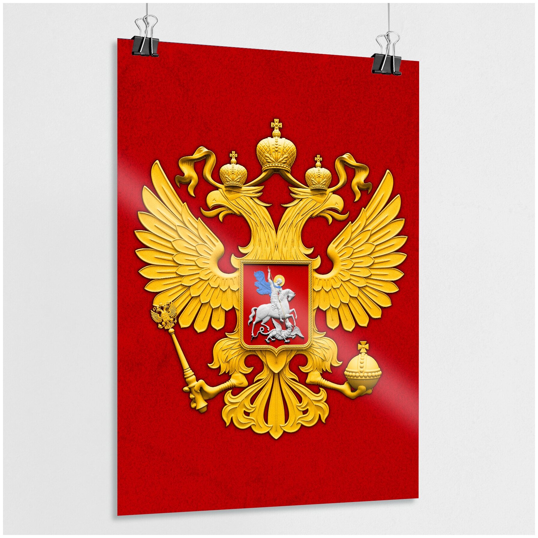Плакат "Герб России на красном фоне под бархат" / А-3 (30x42 см.)