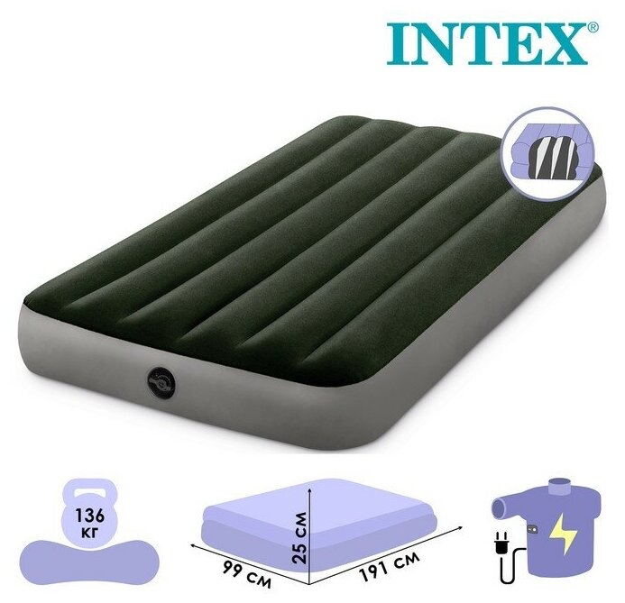 Кровать надувная INTEX 64777 DURA-BEAM STANDARD PRESTIGE DOWNY, насос на аккумуляторах, 99x191x25 см - фотография № 5