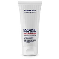 Бальзам после бритья увлажняющий Barber.Bar 100 мл