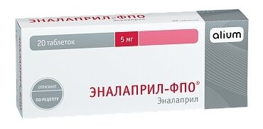Эналаприл-ФПО таб., 5 мг, 20 шт.