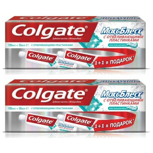 COLGATE Зубная паста макс блеск 50мл,2 шт