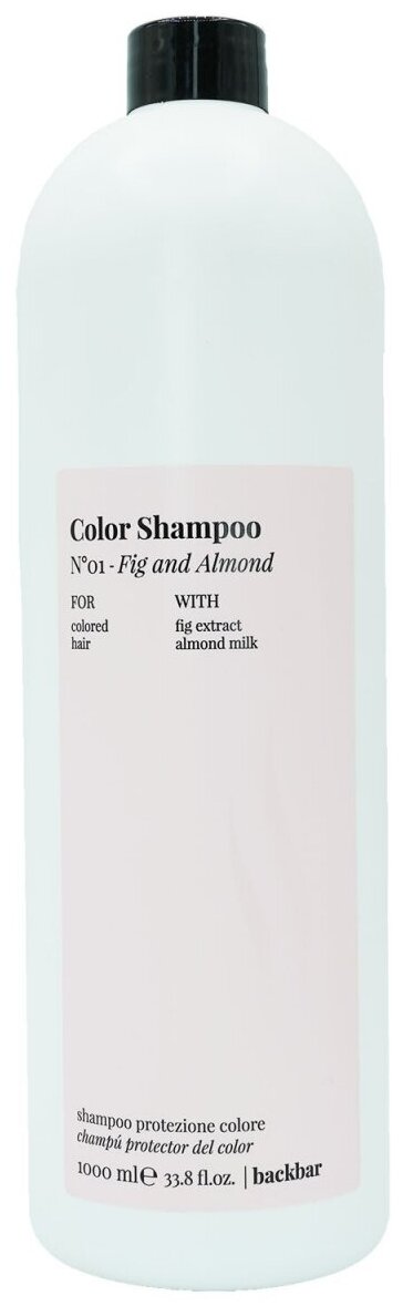 FarmaVita шампунь для волос Back Bar Color Shampoo №01 Fig and Almond, 1000 мл