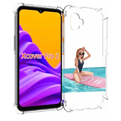 Чехол MyPads девушка-на-серфе женский для Samsung Galaxy Xcover Pro 2 задняя-панель-накладка-бампер