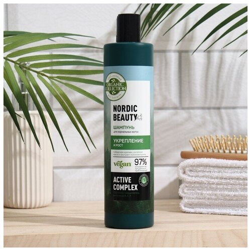 Шампунь для нормальных волос ORGANIC COLLECTION, укрепление и рост, 400 мл (1шт.)