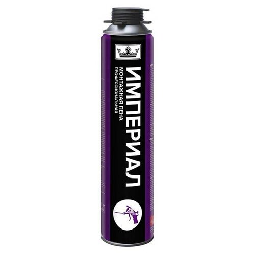 Клей-пена профессиональная Империал всесезонная 750 мл 593₽