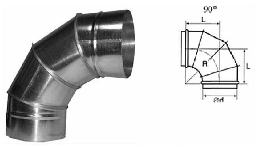 Отвод 90 градусов, d-125, оцинкованная сталь - фотография № 5