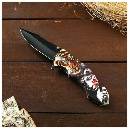 фото Нож перочинный лезвие с зазубринами 8,5см, рукоять микс, 20см 555467 сима-ленд