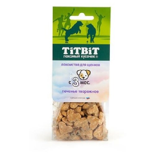 TiTBiT Печенье творожное для щенков 011898 0,07 кг 38461 (2 шт) titbit titbit лакомство для щенков творожное печенье 70 г
