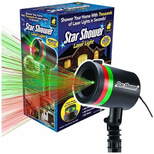 Проектор лазерный Star Shower