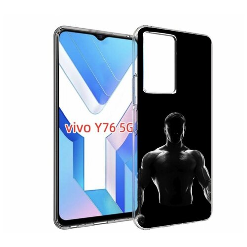 Чехол MyPads накаченный мужчина в тени мужской для Vivo Y76 5G задняя-панель-накладка-бампер