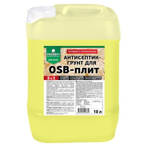 Антисептик-грунт Prosept ОSB BASE, готовый состав, 1 л