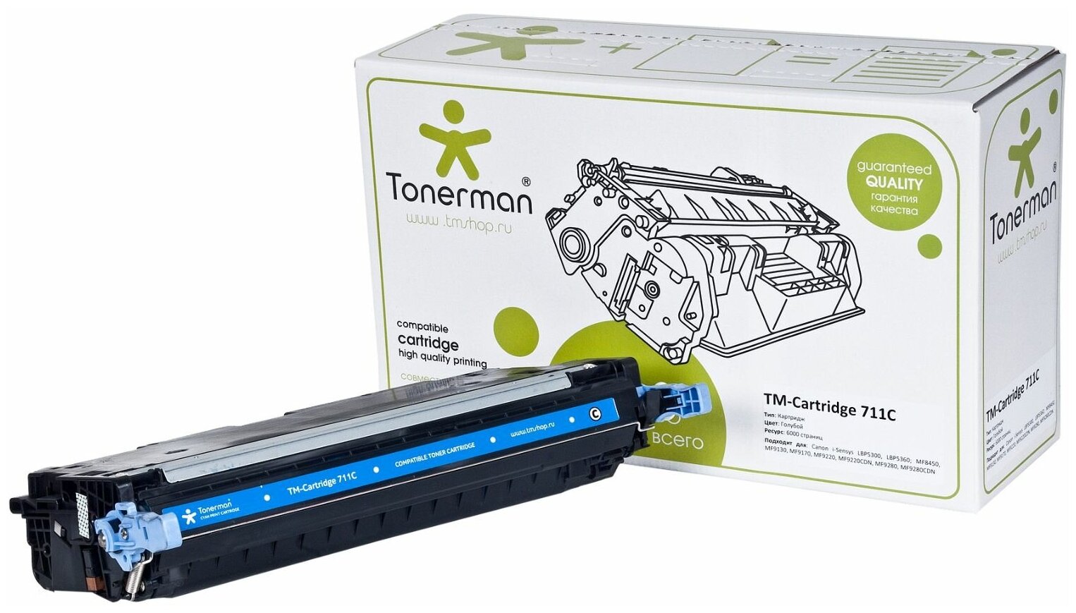 Картридж Tonerman 711C для Canon i-Sensys LBP5300, LBP5360; MF9130, MF9170, MF9220, MF9220CDN, MF9280, MF9280CDN