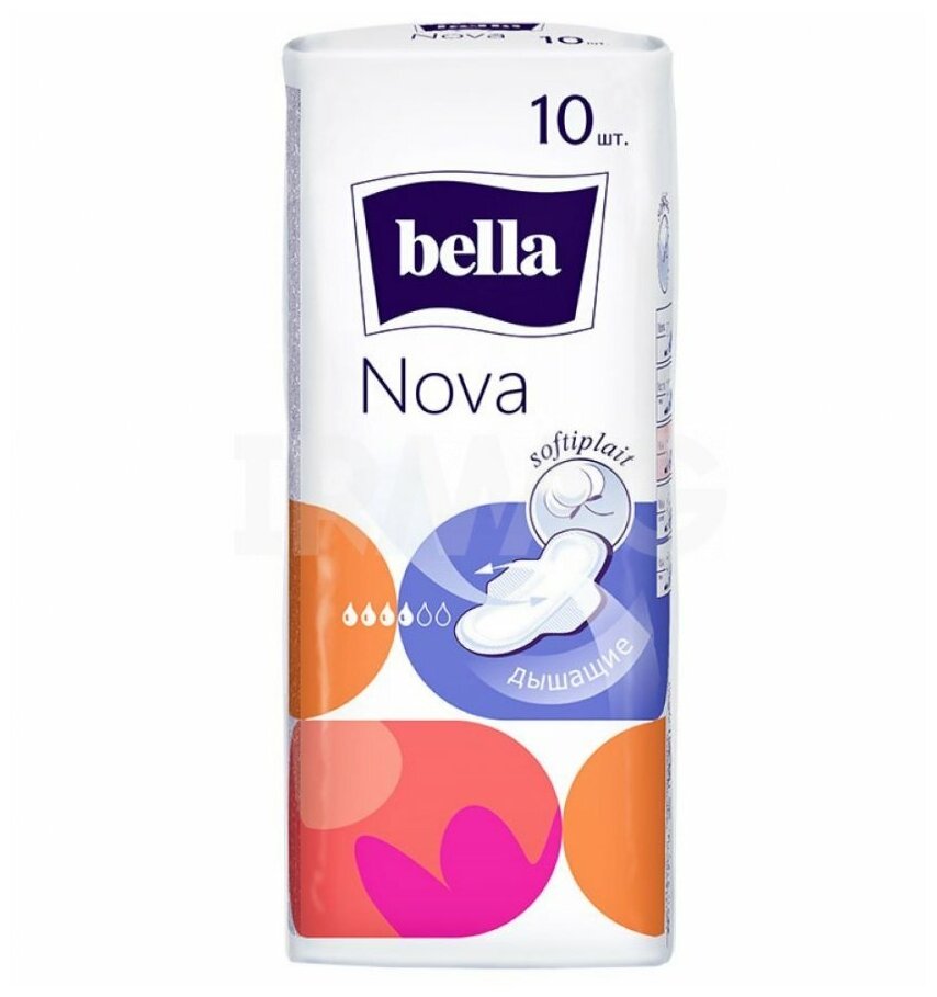 Прокладки гигиенические Bella Nova Softiplait, 1 уп/10 прокладок