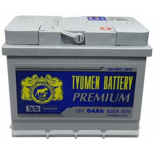 Аккумулятор автомобильный TYUMEN BATTERY PREMIUM 6СТ-64L 620А о.п. 242x175x190