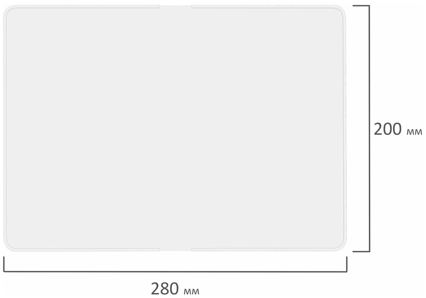 Доска для лепки А4, 280х200 мм, пифагор, белая, 227396