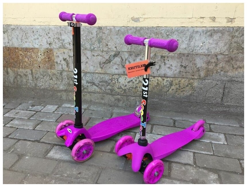 Детский 3-колесный самокат 21st Scooter Mini — купить по выгодной цене ...