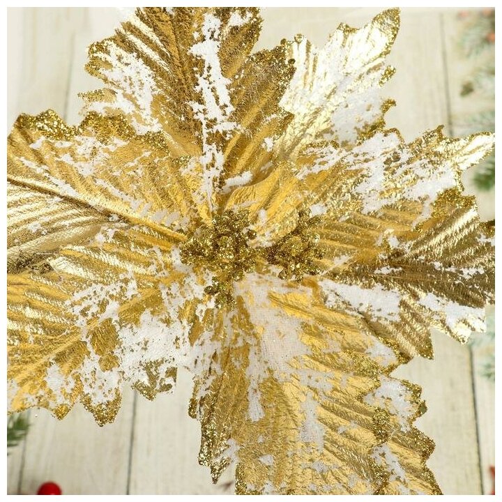 Декор "Зимний цветок" 26*19 см золото кракле 4295959