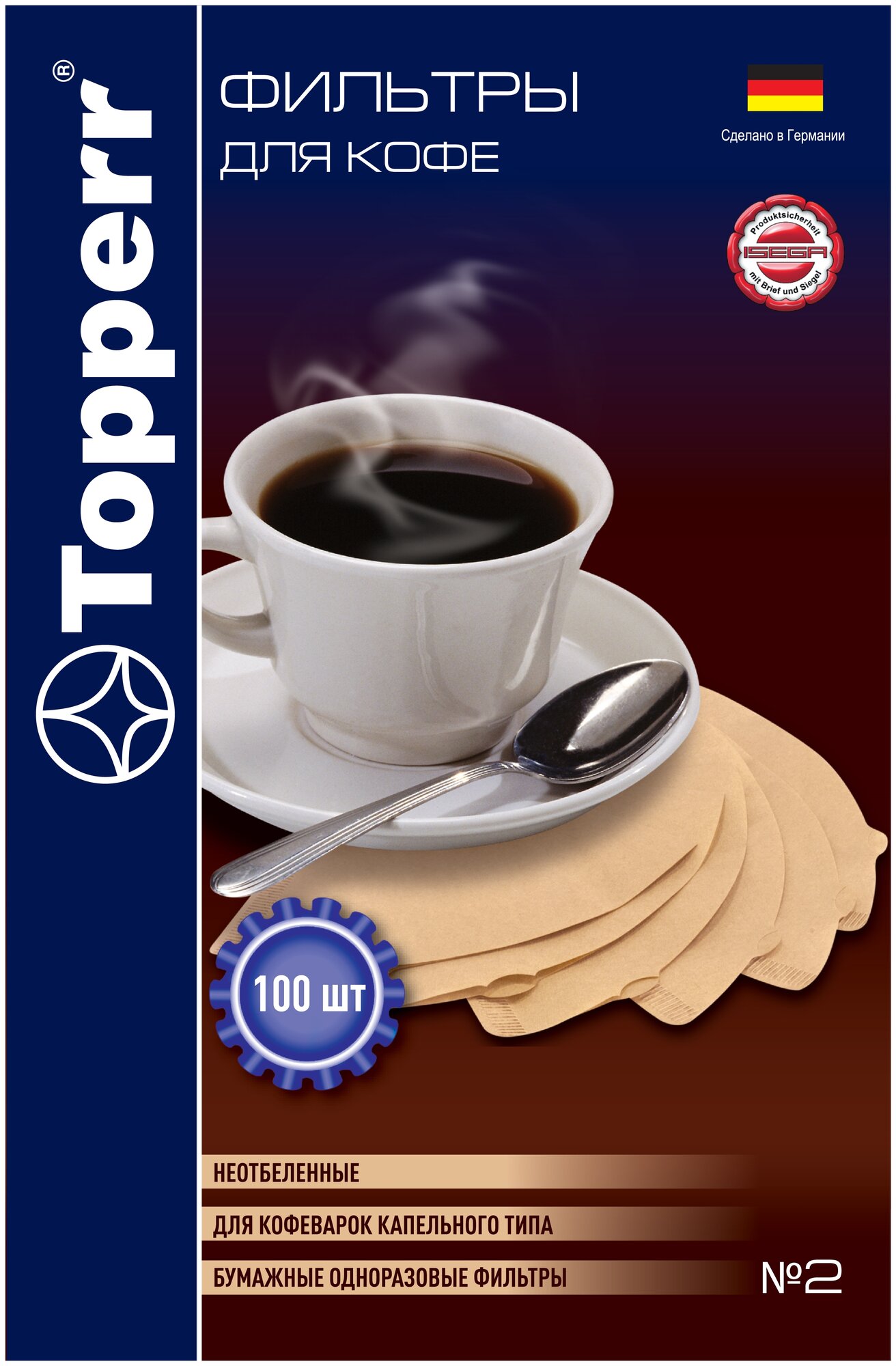 Topperr Бумажные одноразовые фильтры для кофе №2, неотбеленный, 100 шт, 3015 - фотография № 2