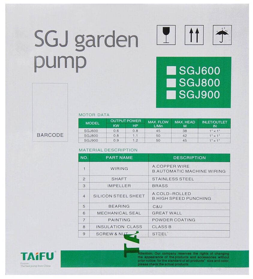 Насос поверхностный самовсасывающий TAIFU SGJ600-2 (45л/мин на 38м) - фотография № 10