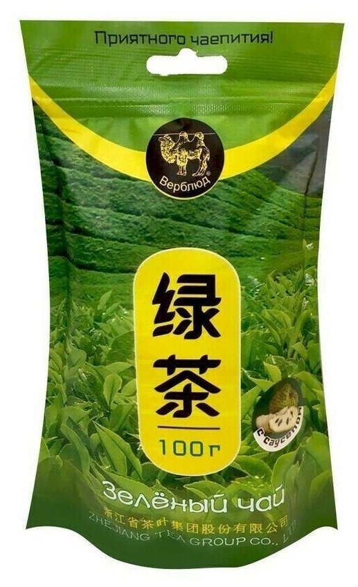 Чай зеленый китайский c саусепом Верблюд 100 г