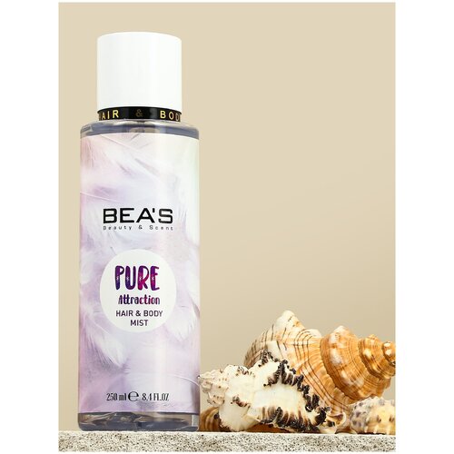 Мист для тела и волос B'eas Body  & Hair Pure Attraction 250 ml