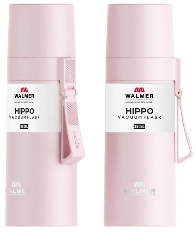 Термос Walmer Hippo, 0,35л, W24204245