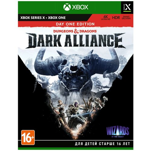 Dungeons & Dragons: Dark Alliance. Издание первого дня [Xbox] dirt 5 издание первого дня [xbox]