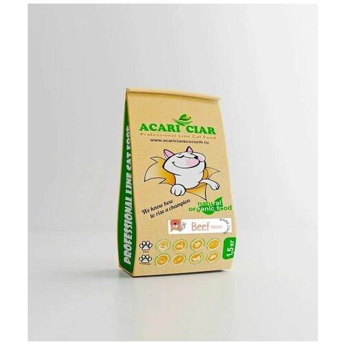 Сухой корм с телятиной для котов и кошек породы Мейн-Кун Acari Ciar Maine-Coon BEEF Holistic Акари Киар