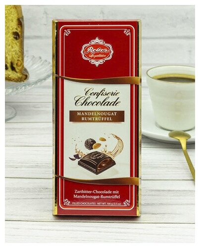 Шоколад горький Reber Almond Praline-Rum Truffle с трюфильной начинкой из миндаля и рома, 100 г - фотография № 17