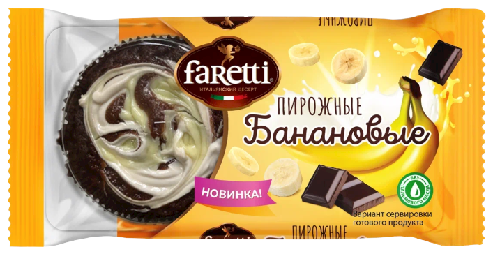 Пирожное Faretti банановое 130 гр. - фотография № 1