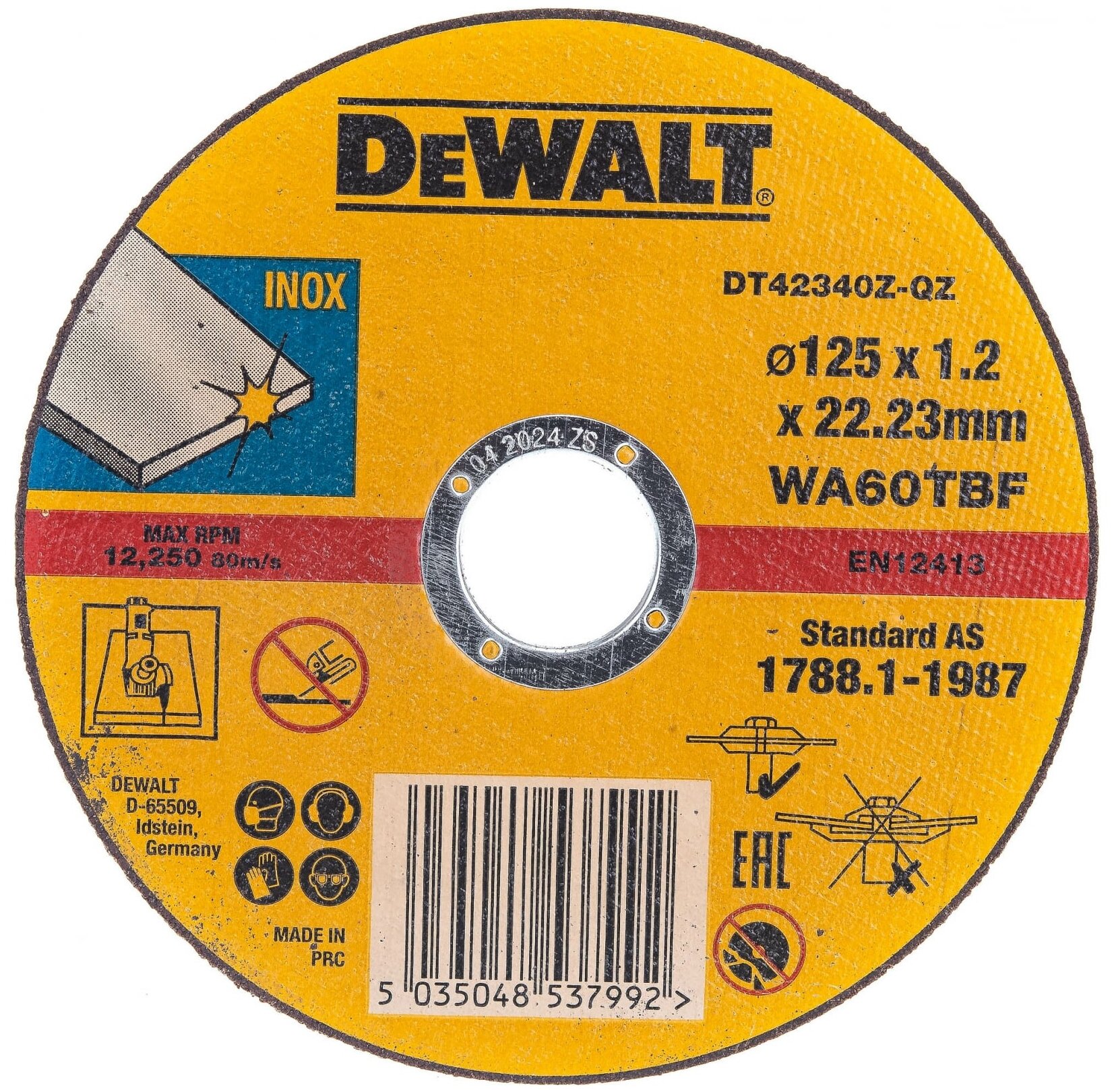 Диск отрезной DeWALT DT42340Z, 125 мм, 1 шт.