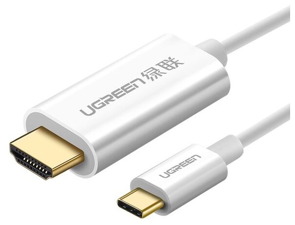 Кабель UGreen MM121 USB Type-C - HDMI (30841), 1.5 м, 1 шт, белый