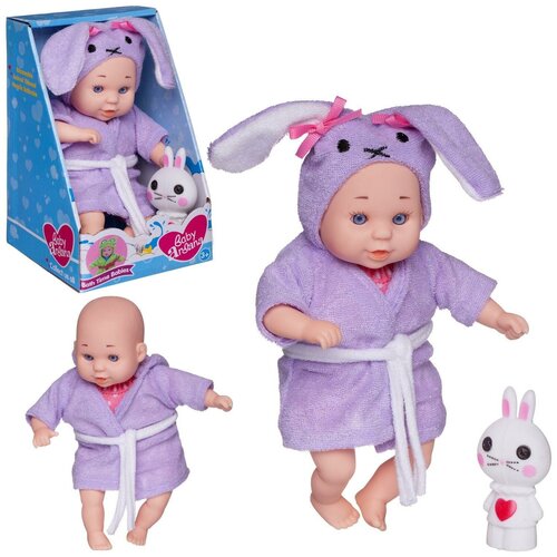 Пупс ABtoys Baby Ardana 23см, в банном халате и игрушкой Зайка, в коробке. A361