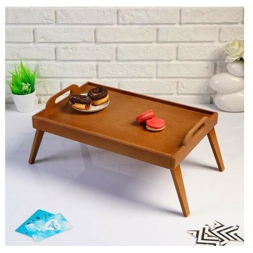 Столик для завтрака, с ручками 