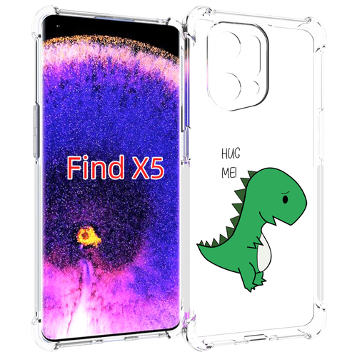 Чехол MyPads динозаврик для Oppo Find X5 задняя-панель-накладка-бампер чехол mypads пончик для oppo find x5 задняя панель накладка бампер