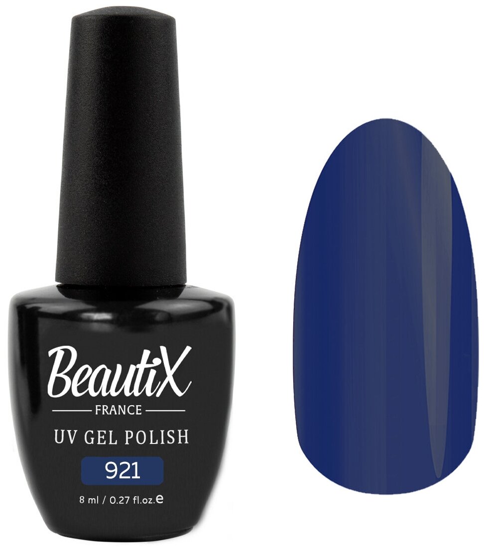 Beautix Гель-лак VIBE fall-winter 22/23, 8 мл, №921