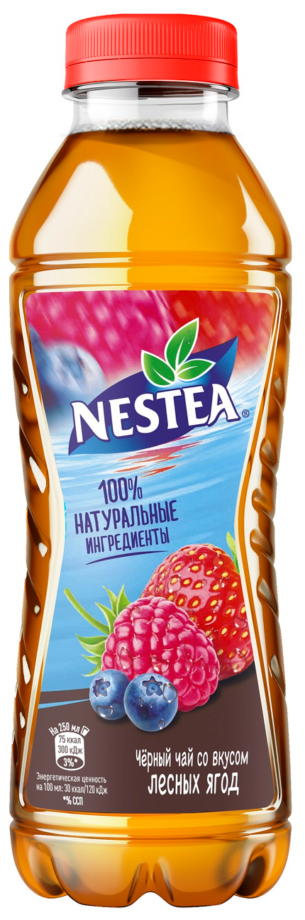 Холодный чай NESTEA лесная ягоды, 0,5Л - фотография № 9