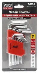 Набор ключей торцевых изогнутых коротких TORX 9 предметов (T10-T50) AVS TXS-9