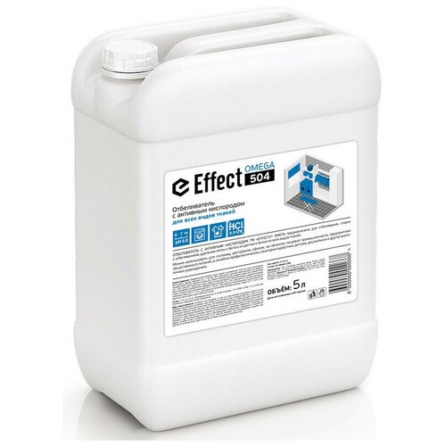 Профхим д/стирки отбеливатель с активн кислородом Effect/OMEGA 504, 5л