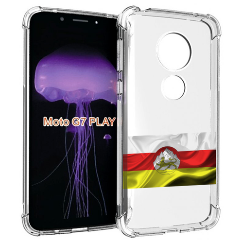 Чехол MyPads герб флаг южная осетия-1 для Motorola Moto G7 Play задняя-панель-накладка-бампер чехол mypads герб флаг южная осетия для infinix hot 11 play задняя панель накладка бампер